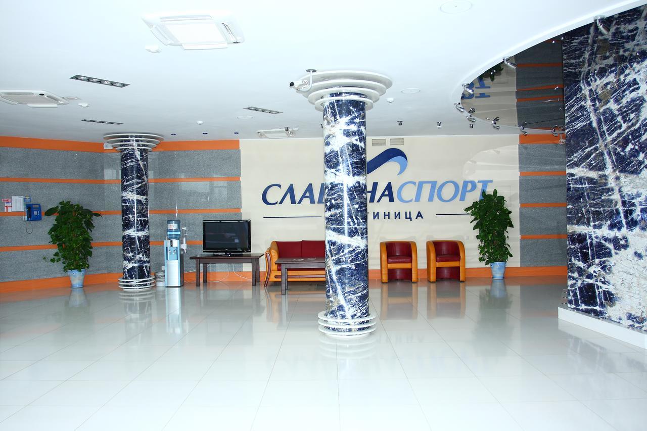 Slavinasport Hotel Zhlobin 外观 照片